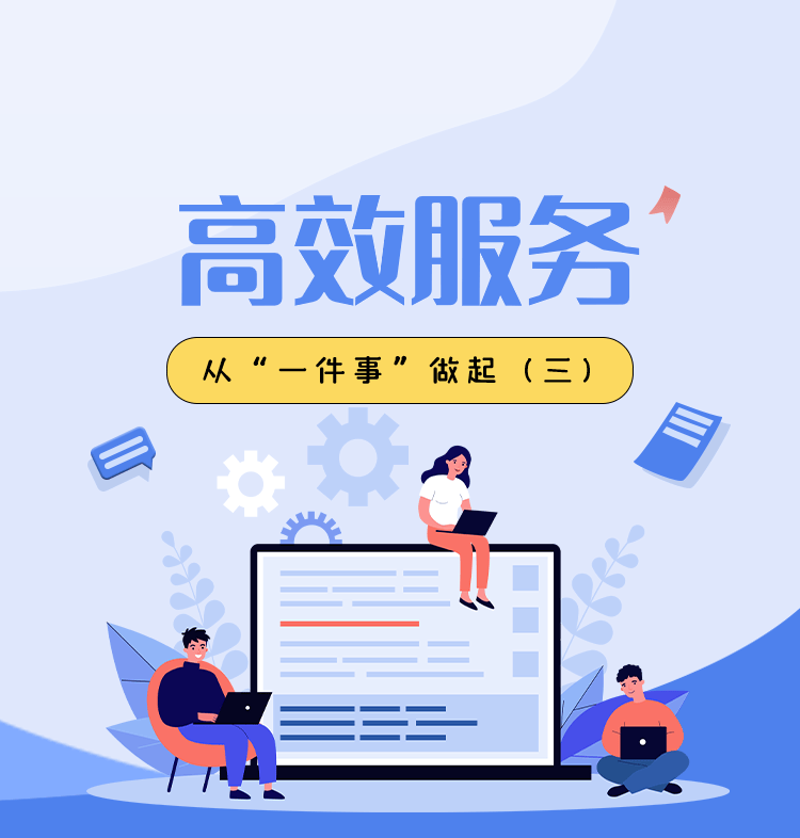 如何选购适合的消防物联网产品？