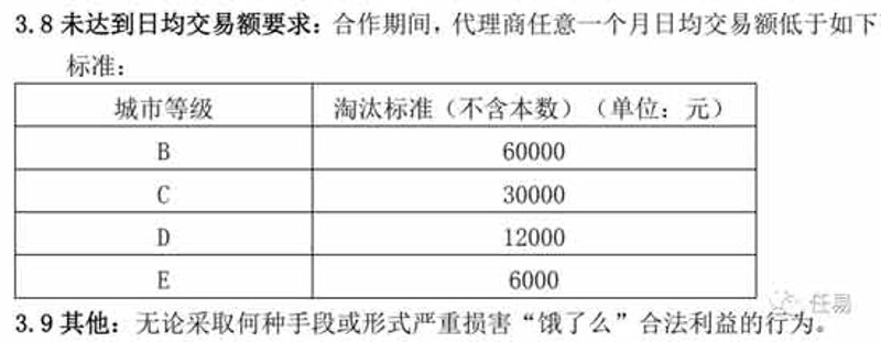 智能消防平台系统在现代建筑中的革新应用
